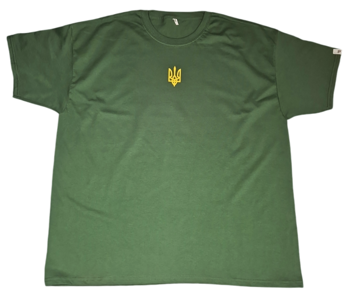 Ukraine T-Shirt für Herren Grün