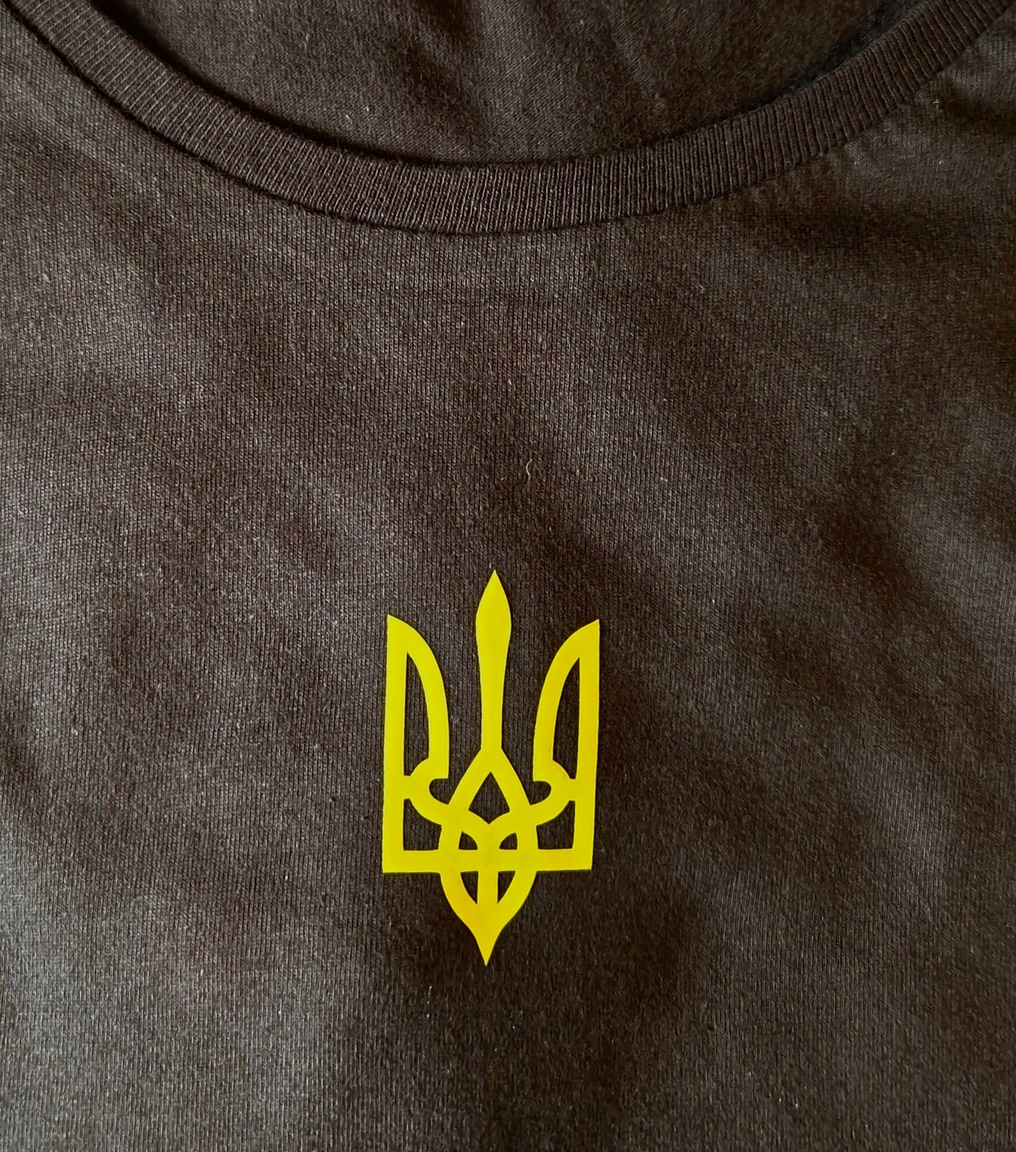 Ukraine T-Shirt für Damen Dunkelbraun