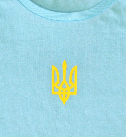 Ukraine T-Shirt für Damen Himmelblau