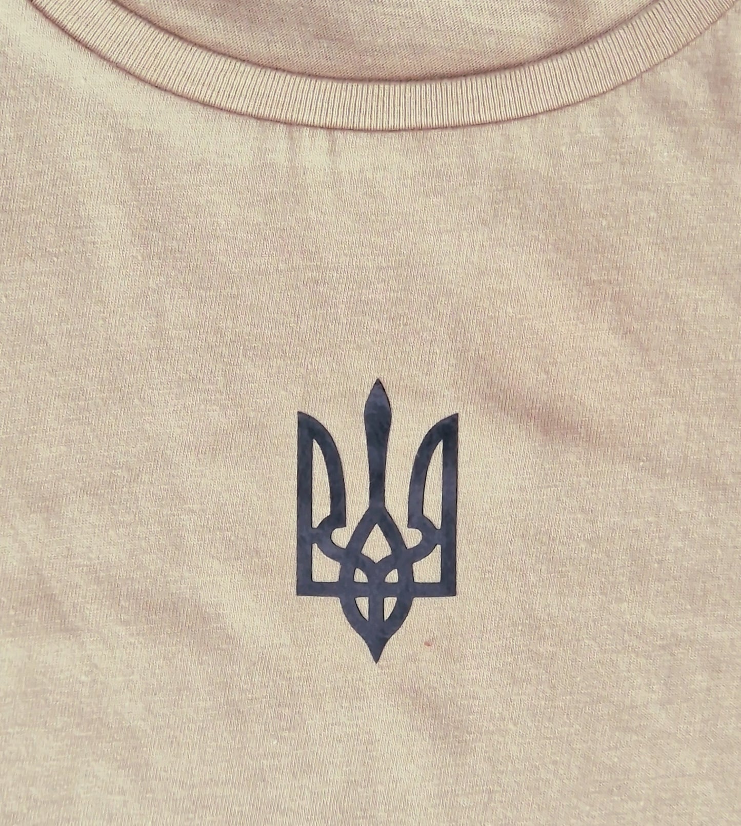 Ukraine T-Shirt für Damen Beige