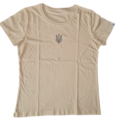 Ukraine T-Shirt für Damen Beige