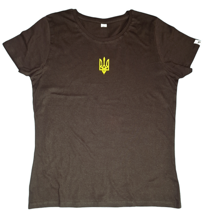 Ukraine T-Shirt für Damen Dunkelbraun