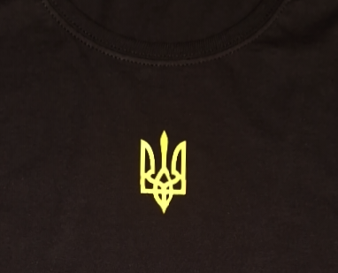 Ukraine T-Shirt für Damen Schwarz